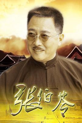 Ų