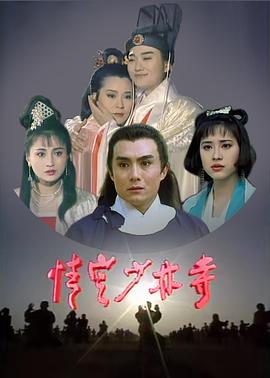 鶨