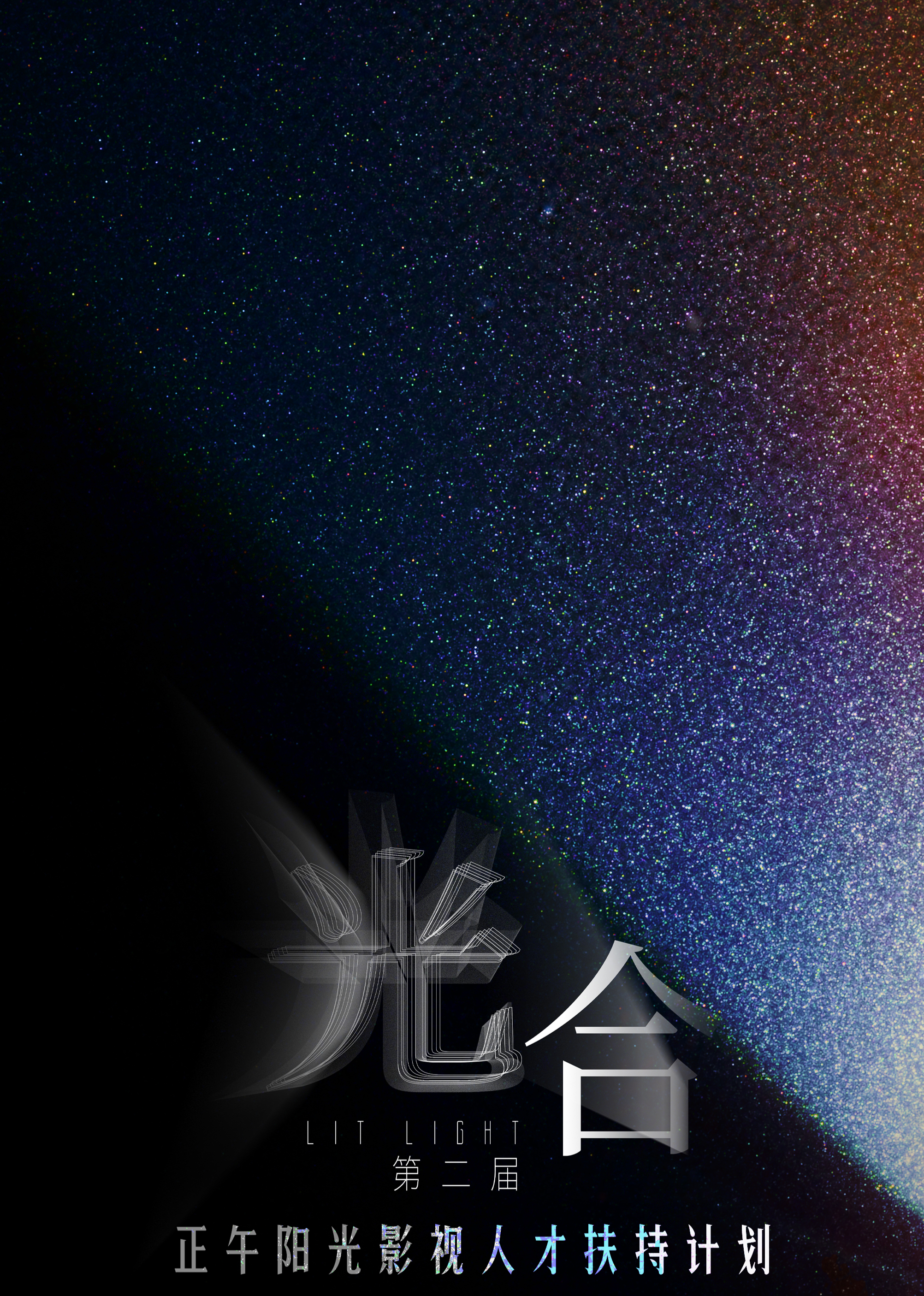 ϼƻڶ