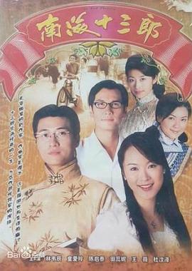 Ϻʮ1999