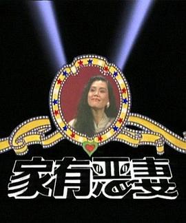 ж