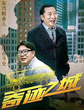 漣֮2025