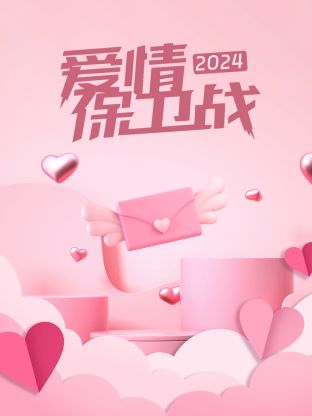 鱣ս