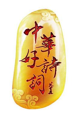 лʫرĿʫ
