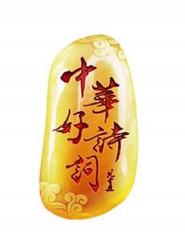 лʫʴѧڶ