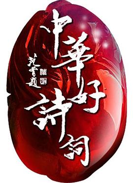 лʫʵ弾
