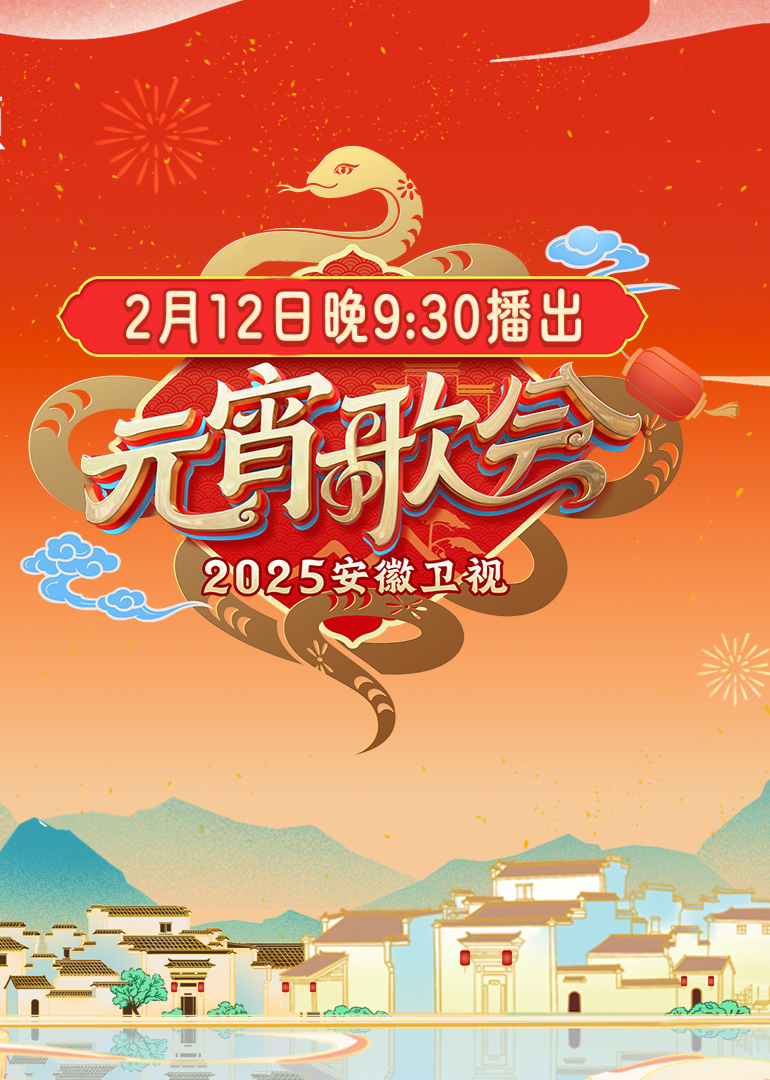 2025Ԫ