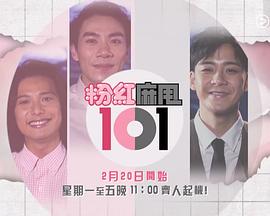 ۼt˦101