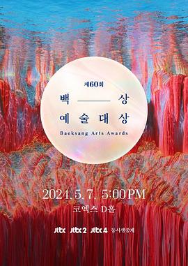 61캫