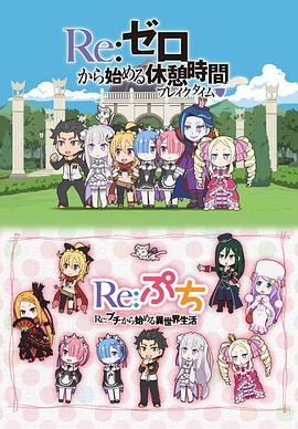 Re㿪ʼϢʱһ