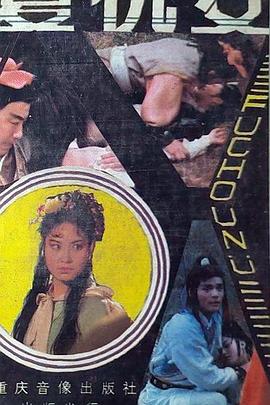 Ů1998